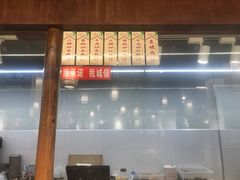 -老城南.鸭血粉丝汤(夫子庙店)