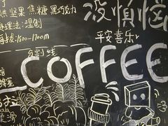 -沏点Trattoria意大利餐厅(新街口店)