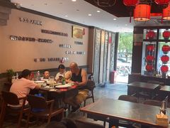 -李记饺子·熏酱东北菜(欢乐谷店)