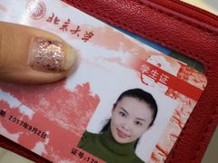 -麦隆咖啡(北大店)