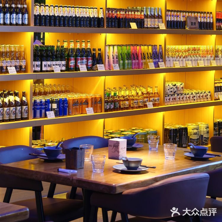 南京仙林又添喝酒氛围店[啤酒]精酿啤酒博物馆