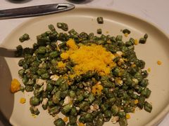 咸蛋四季豆-鹿港小镇(悠唐店)