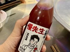 -烎记烧烤(蓝天花园店)