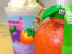 -雅克雅思(纱帽河店)