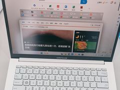 -华硕电脑ROG玩家国度·售后维修中心(虹桥天街店)