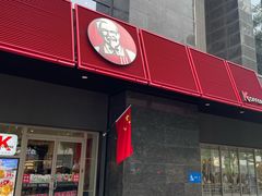 -中贸广场
