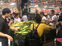 店内环境-永辉超市(大西洋银泰城店)