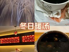-芝麻糊世家(西华店)