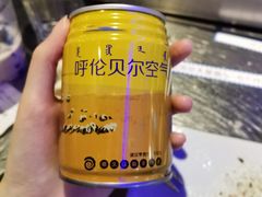 -很久以前羊肉串(大华三路店)