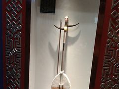 -哈啾嗨·新概念蒙餐(红星新城店)