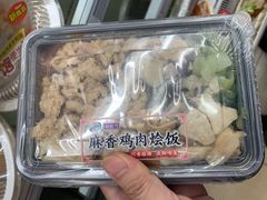 -7-ELEVEN便利店(淞虹店)