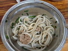 -广达眼镜炖罐(广达店)