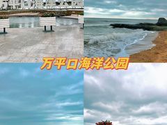 -前王院•巧克力海鲜市集餐厅(万平口店)