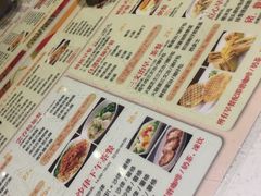 菜单-鸿运茶餐厅(皇岗店)