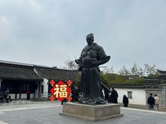 -王阳明故居