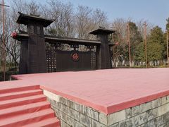 -合肥三国新城遗址公园