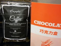 -Belice Chocolate Kingdom