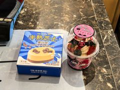 -味多美蛋糕(阜成门店)