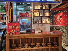 -老北京胡同味道二荤铺(酒仙桥店)