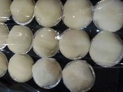 -misu米苏烘焙生活馆烘焙材料(石龙店)