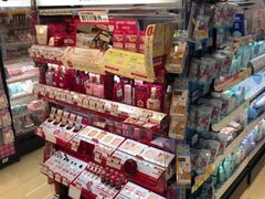 -SUGI杉药局(祇园店)