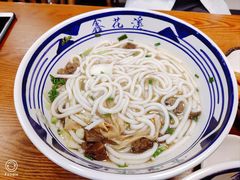 十年经典牛肉米粉-鑫花溪牛肉米粉(凤凰街创始总店)