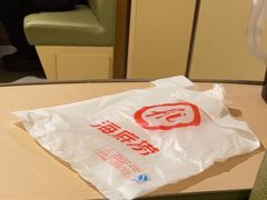 -海底捞火锅(九久奥特莱斯店)