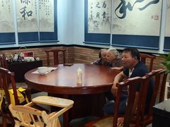 -子曰禮·茶居(端州星光礼誉店)