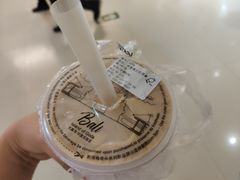-KOI Thé(正佳广场店)