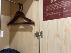 -清水泉.洗浴足道.SPA