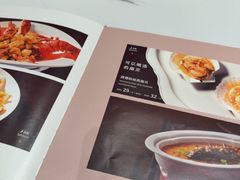 -眉州东坡(北苑华贸店)