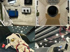 -诚毅科技探索中心