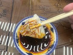 -勤德兴(湖滨路店)