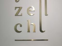 -叶子与茶(苏宁广场店)
