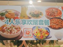 -Aqua Oasis 水天堂(太湖中心mall店)