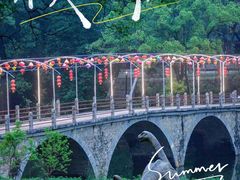 -宝晶宫旅游景区