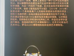 -LV路易威登(国际广场店)