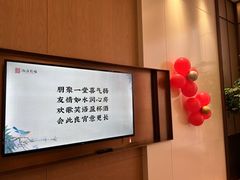 -泓历皇朝酒店(东亭店)