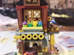 -六月花园咖啡馆(中关村东路店)