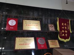 -荔城生鲜盛宴(番禺旗舰店)