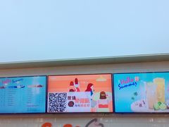 -CoCo都可(合生汇店)