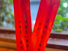 -景秀餐厅(南锣鼓巷店)