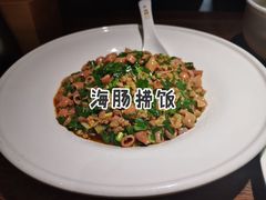 -前海沿·青岛菜(大拇指广场石老人店)