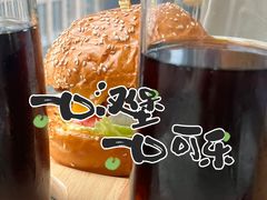 -TABLE·味西餐厅-成都茂业JW万豪酒店
