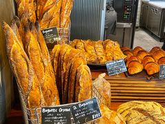 -Pain des Philosophes