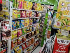 -友客便利店(银川东路店)