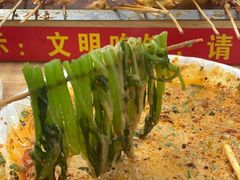 -郭记小街麻辣烫(虎坊路店)