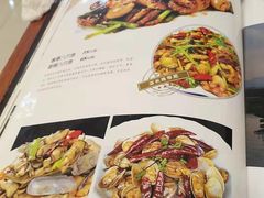 菜单-四海鲜渔家菜(黄金海岸店)