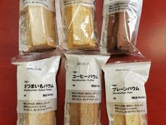 -MUJI无印良品(西单大悦城店)