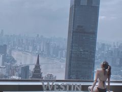 -重庆解放碑威斯汀酒店